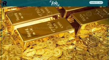سعر الذهب يرتفع إلى قمة جديدة في تعاملات الجمعة